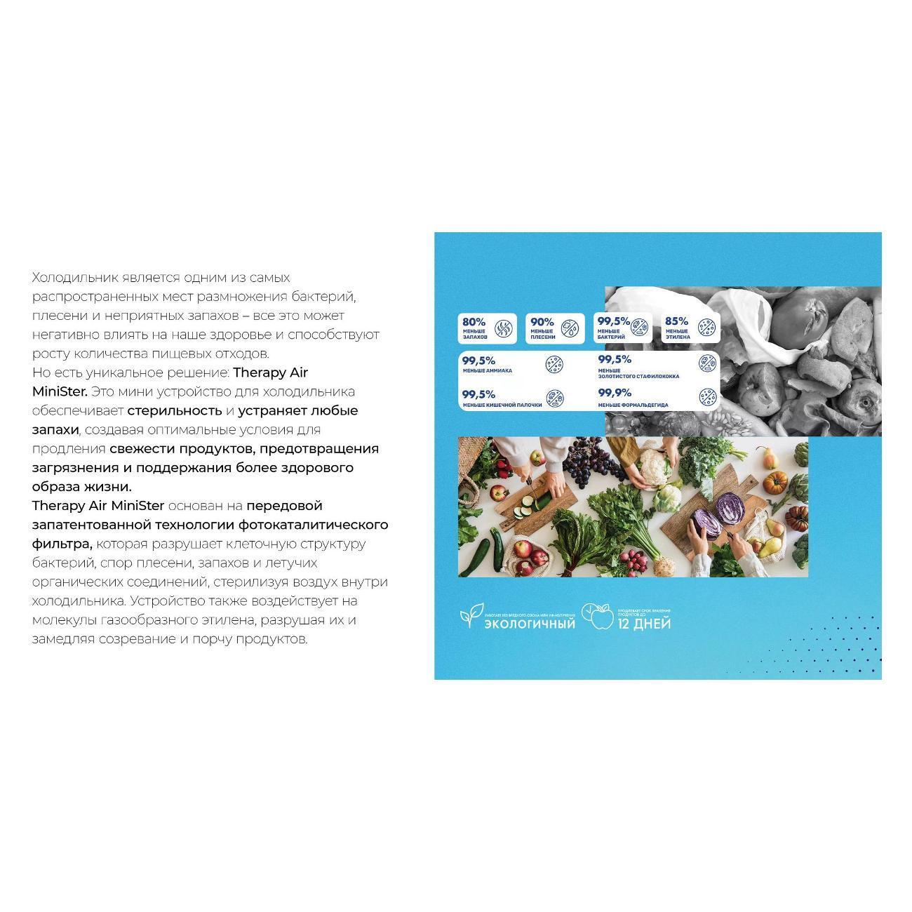 https://img.mvideo.ru/Big/400623921bb9.jpg