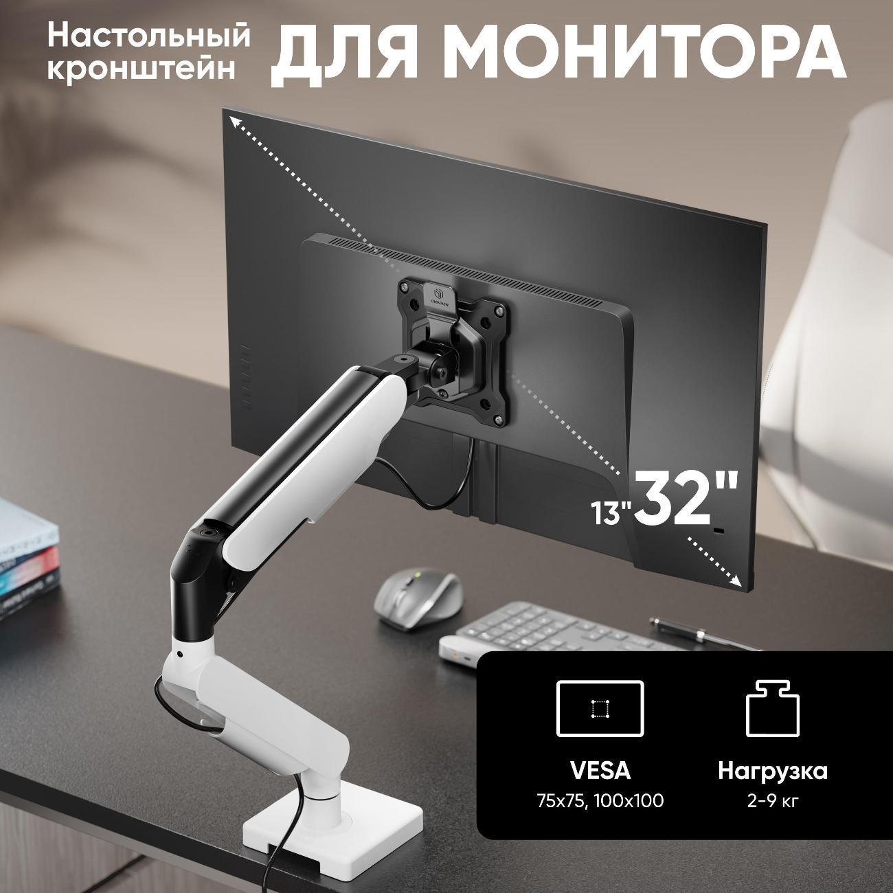 https://img.mvideo.ru/Big/400624059bb1.jpg