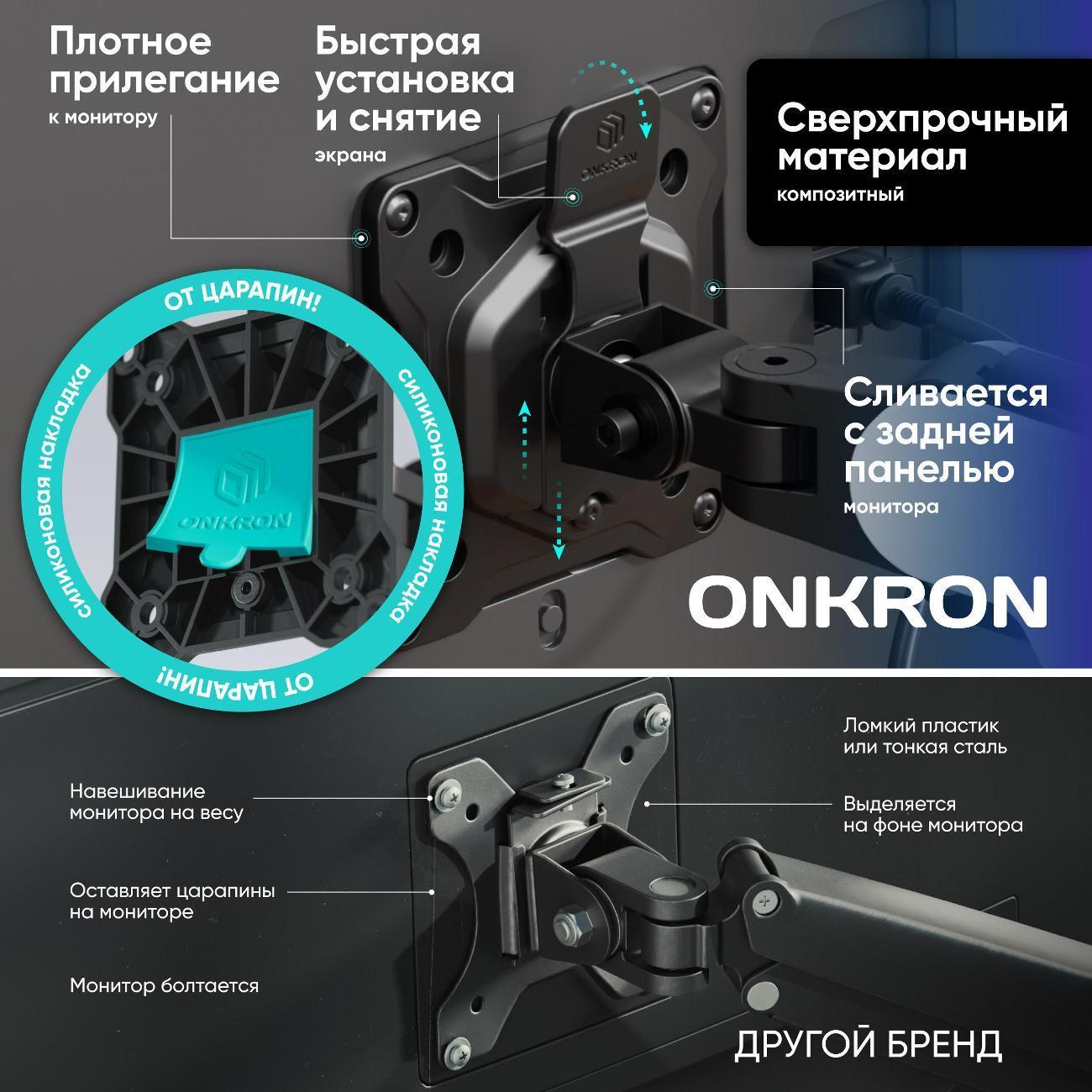 https://img.mvideo.ru/Big/400624059bb3.jpg