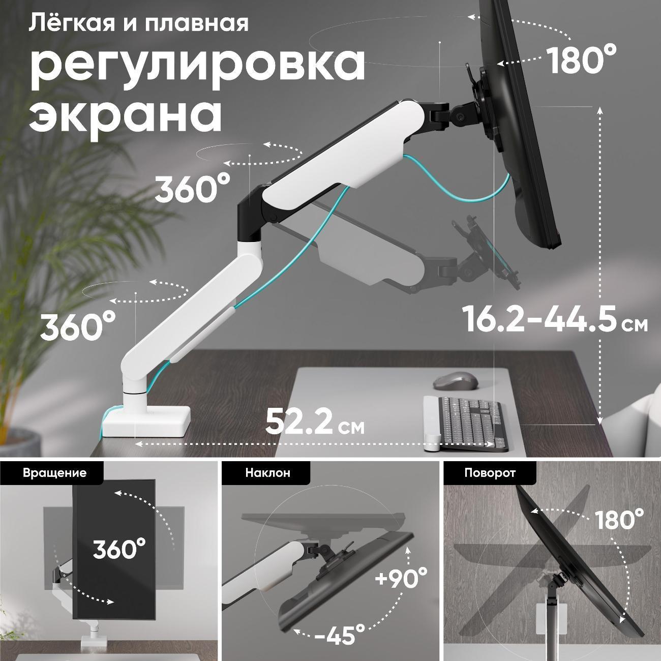 https://img.mvideo.ru/Big/400624059bb4.jpg