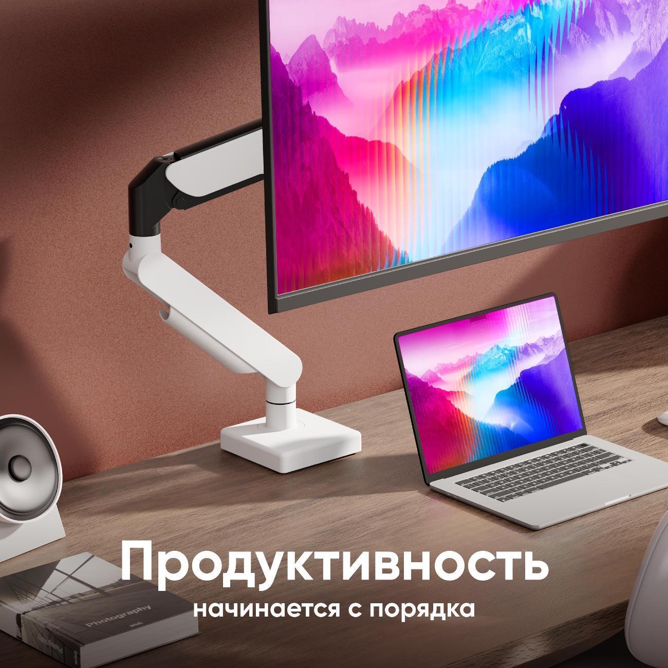 https://img.mvideo.ru/Big/400624059bb5.jpg
