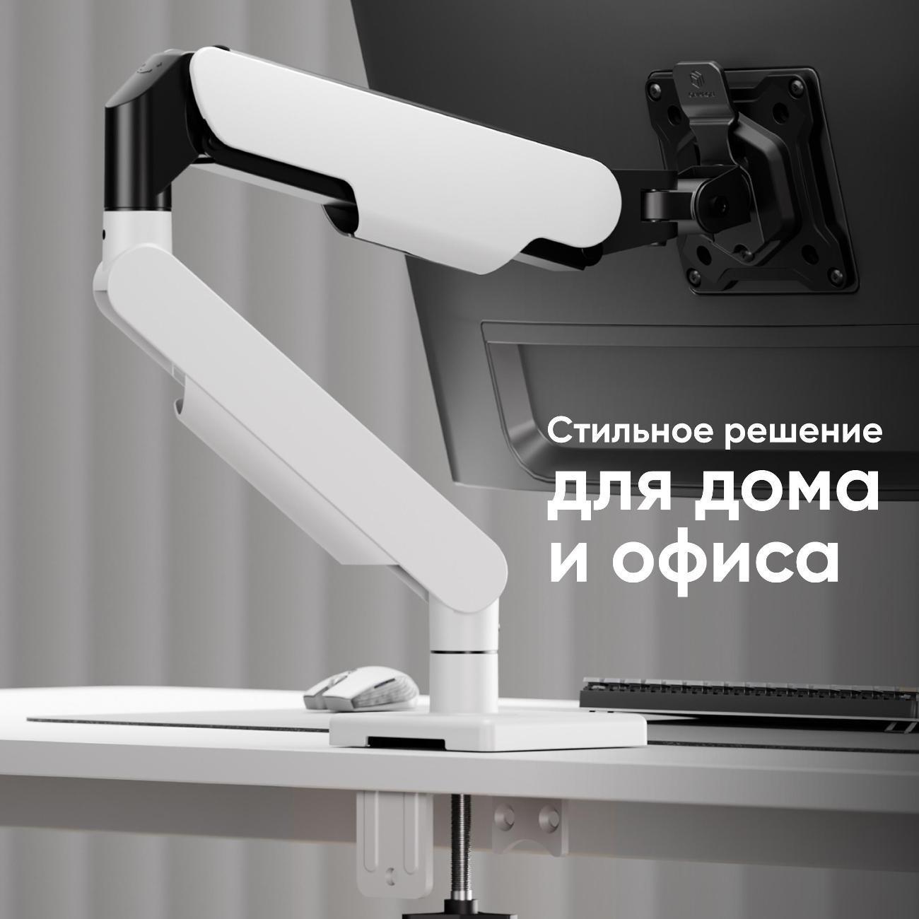 https://img.mvideo.ru/Big/400624059bb6.jpg