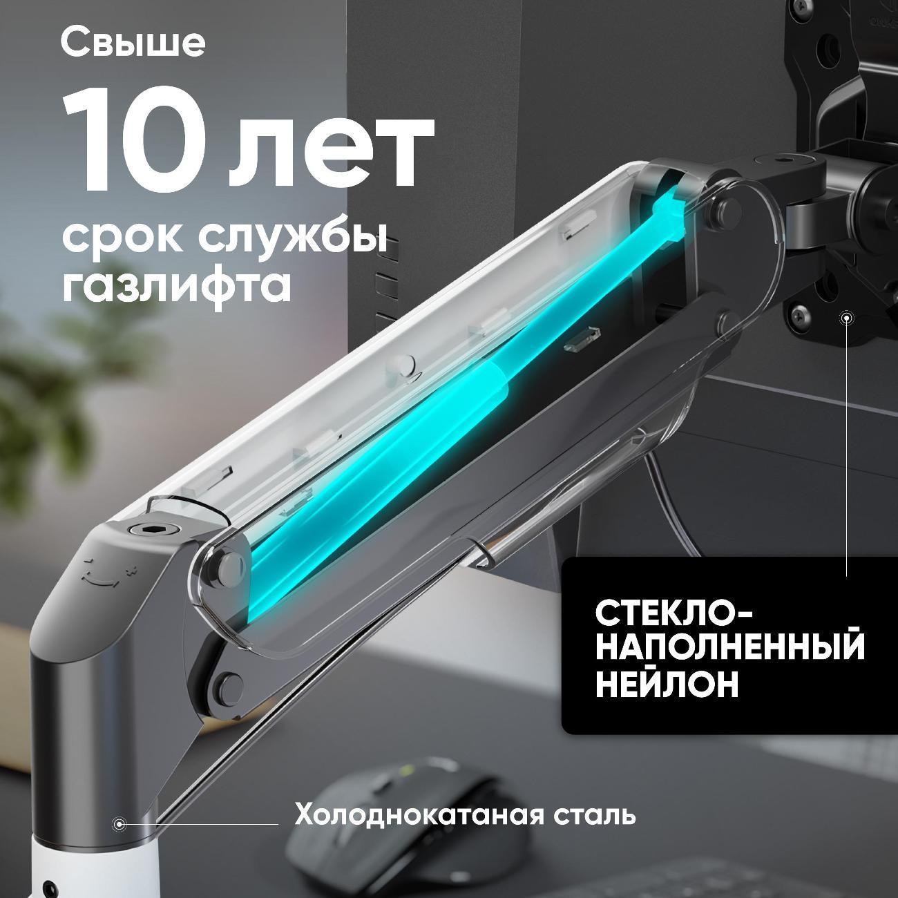 https://img.mvideo.ru/Big/400624059bb7.jpg