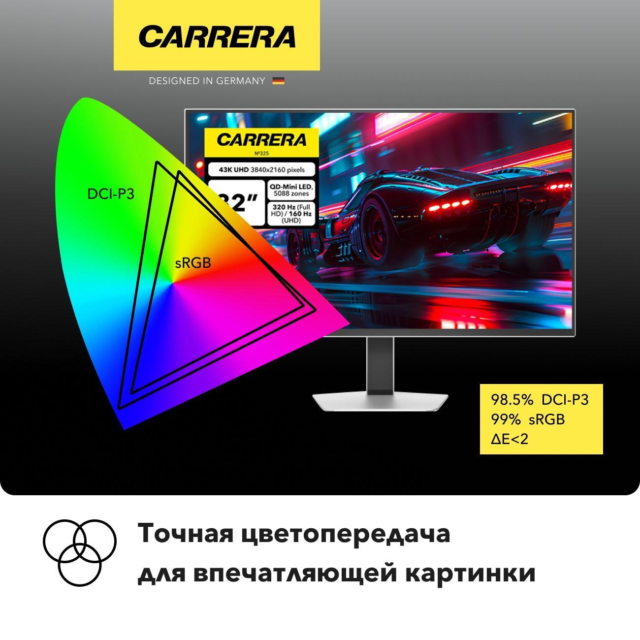 https://img.mvideo.ru/Big/400624064bb4.jpg