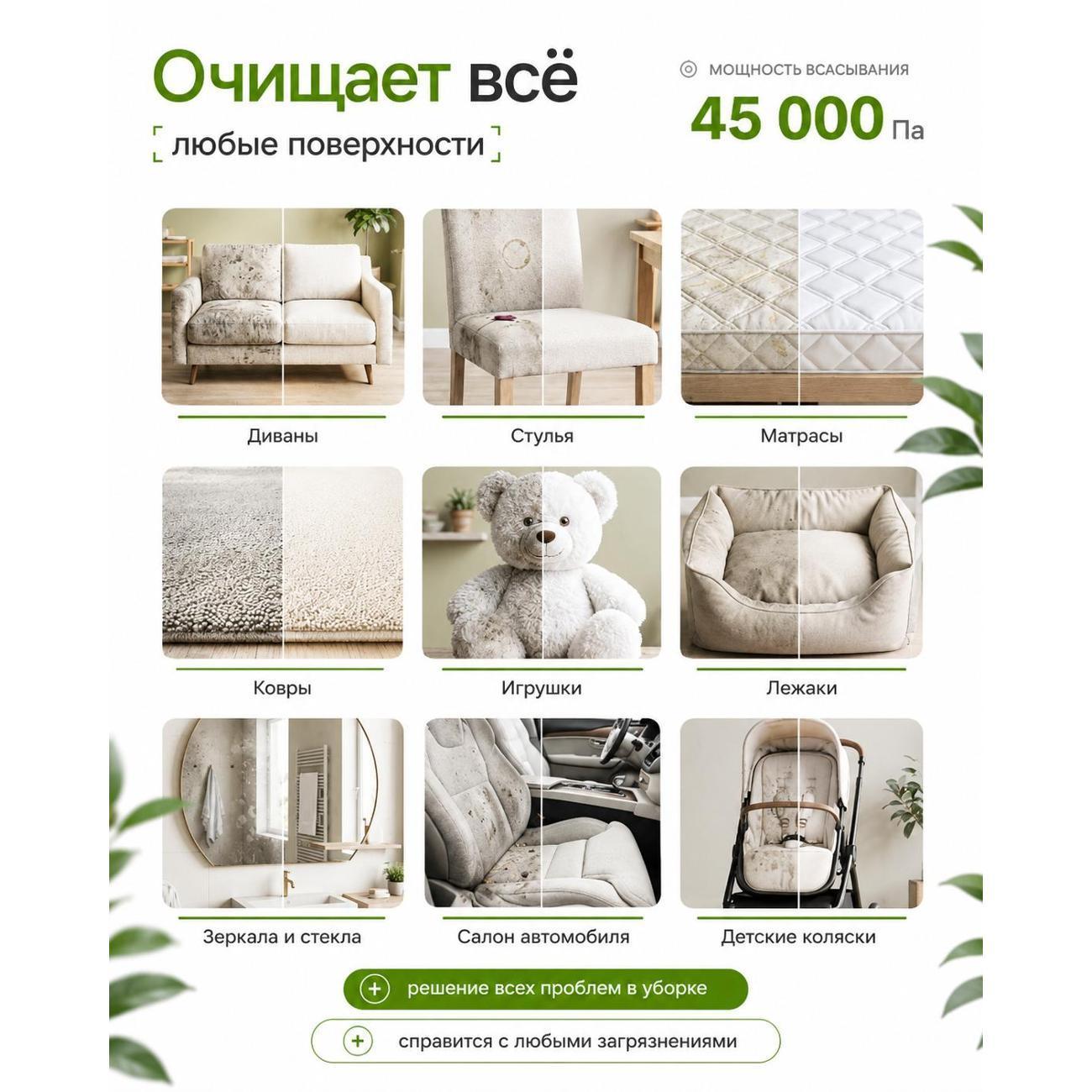 https://img.mvideo.ru/Big/400624083bb5.jpg