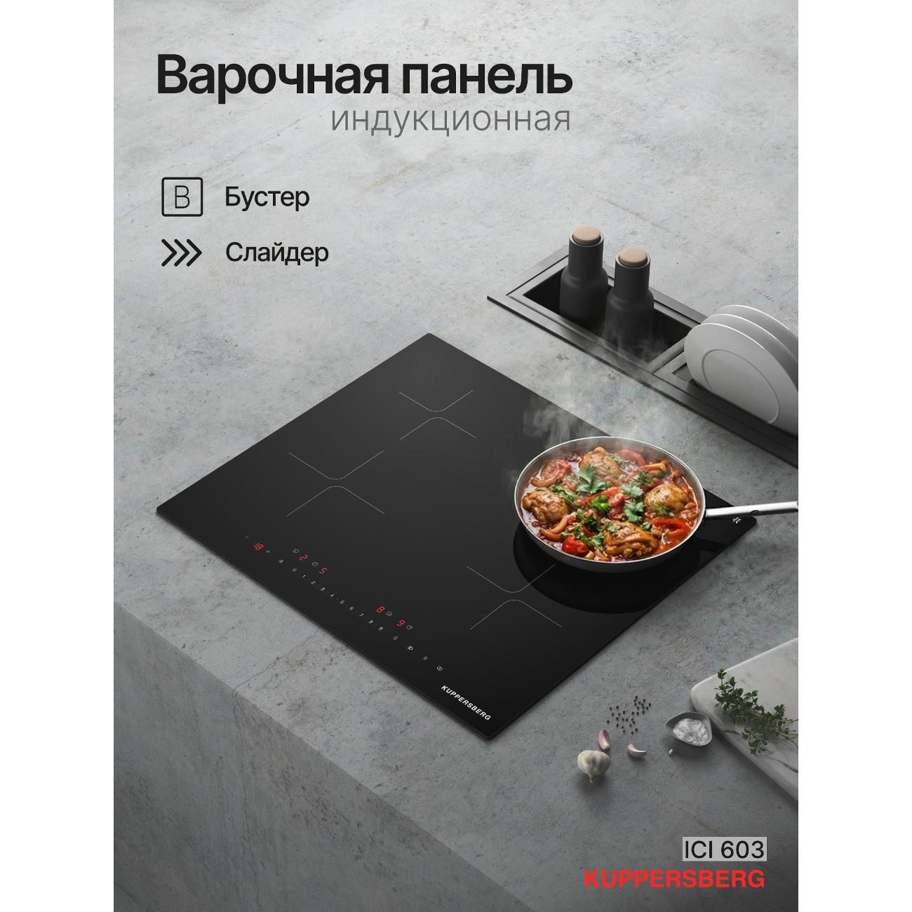 https://img.mvideo.ru/Big/400624576bb.jpg