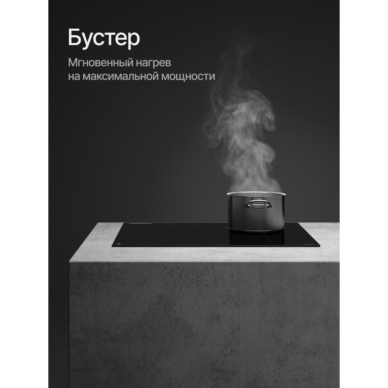 https://img.mvideo.ru/Big/400624576bb2.jpg