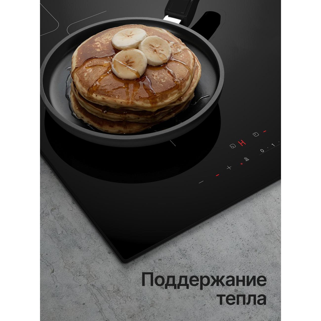 https://img.mvideo.ru/Big/400624576bb3.jpg