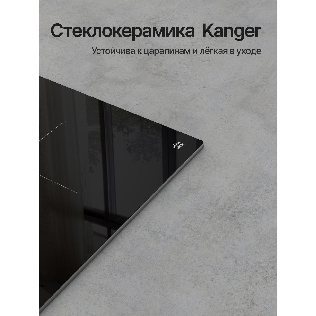 https://img.mvideo.ru/Big/400624576bb4.jpg
