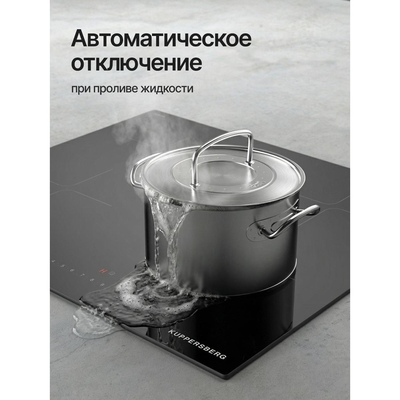 https://img.mvideo.ru/Big/400624576bb6.jpg