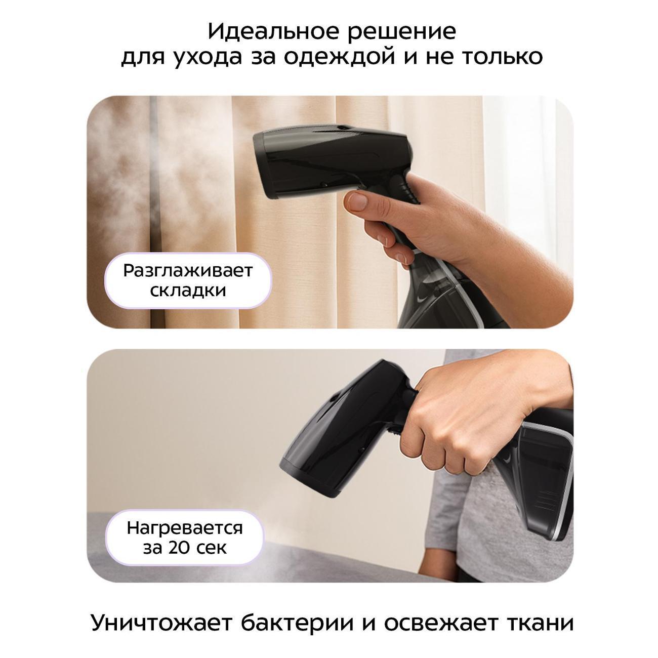 https://img.mvideo.ru/Big/400624579bb3.jpg