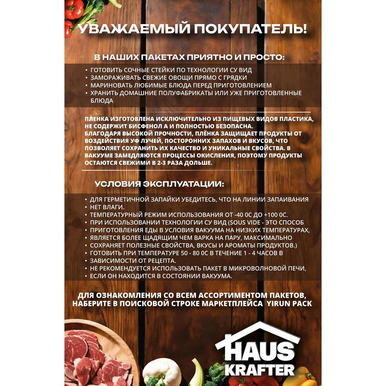 https://img.mvideo.ru/Big/400624624bb4.jpg