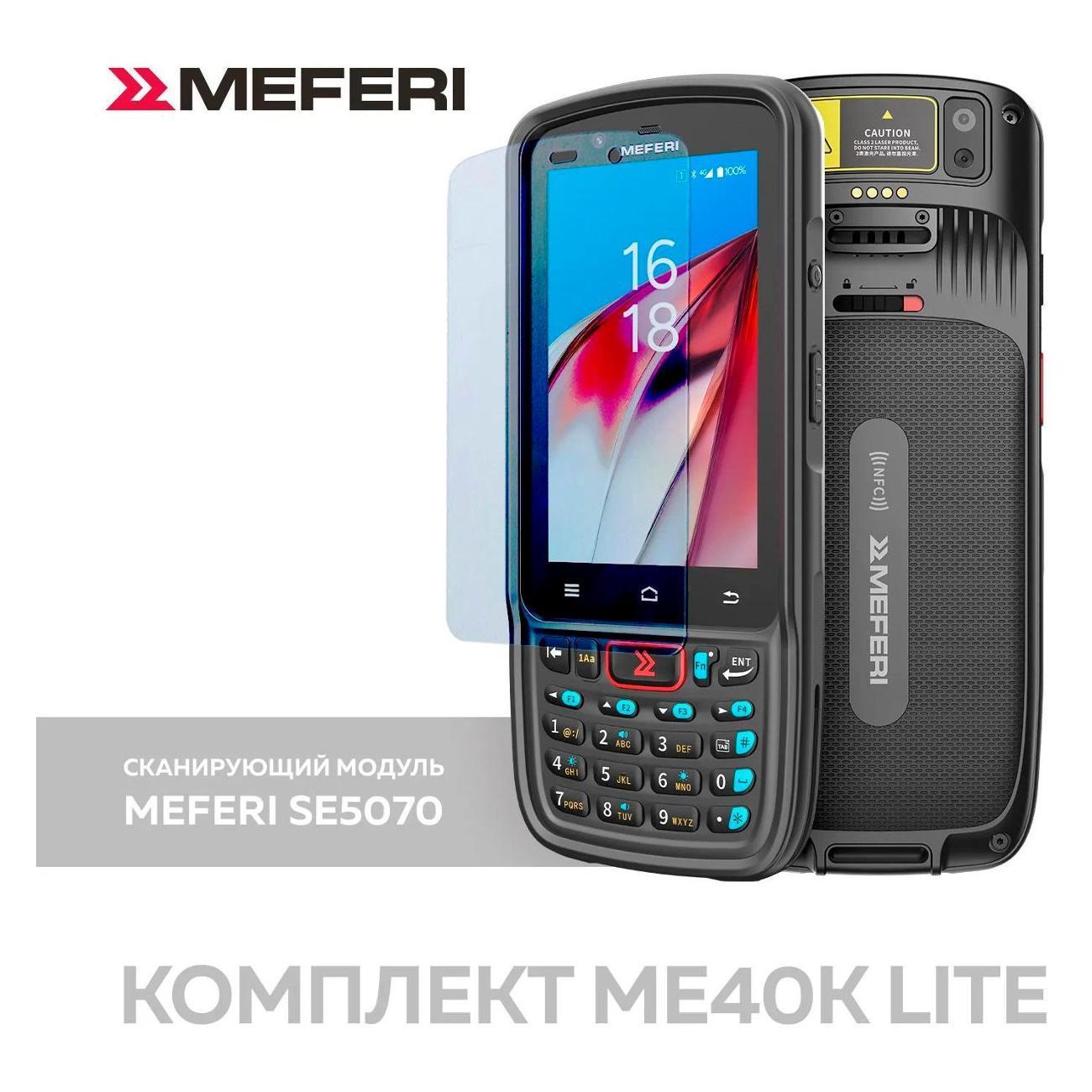https://img.mvideo.ru/Big/400624628bb.jpg