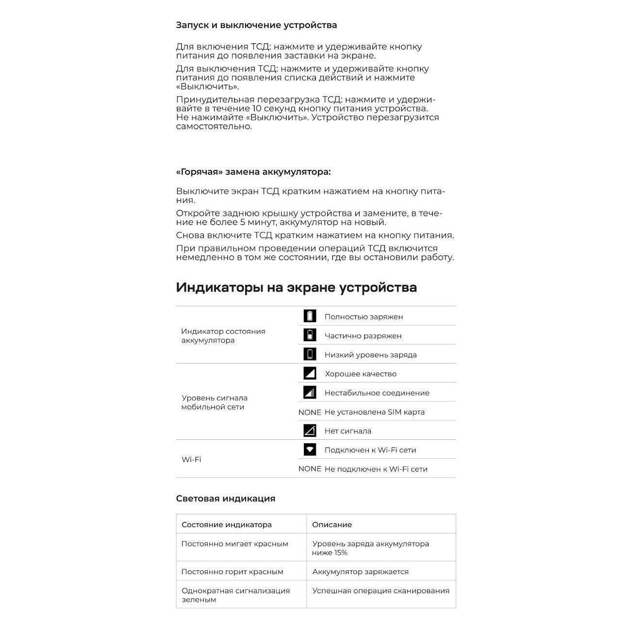 https://img.mvideo.ru/Big/400624628bb13.jpg