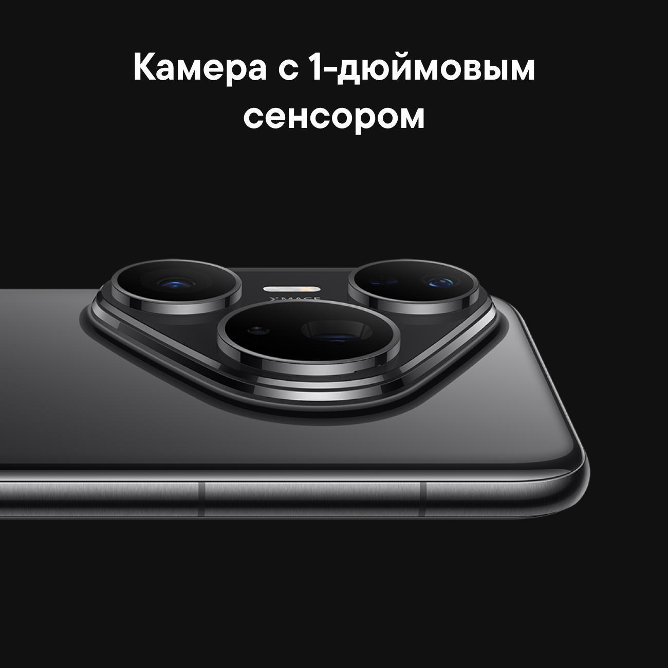 https://img.mvideo.ru/Big/400624645bb11.jpg