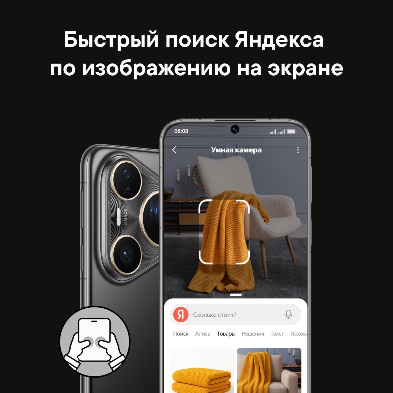 https://img.mvideo.ru/Big/400624645bb14.jpg
