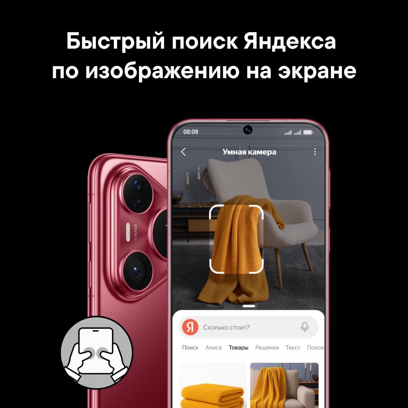 https://img.mvideo.ru/Big/400624650bb14.jpg
