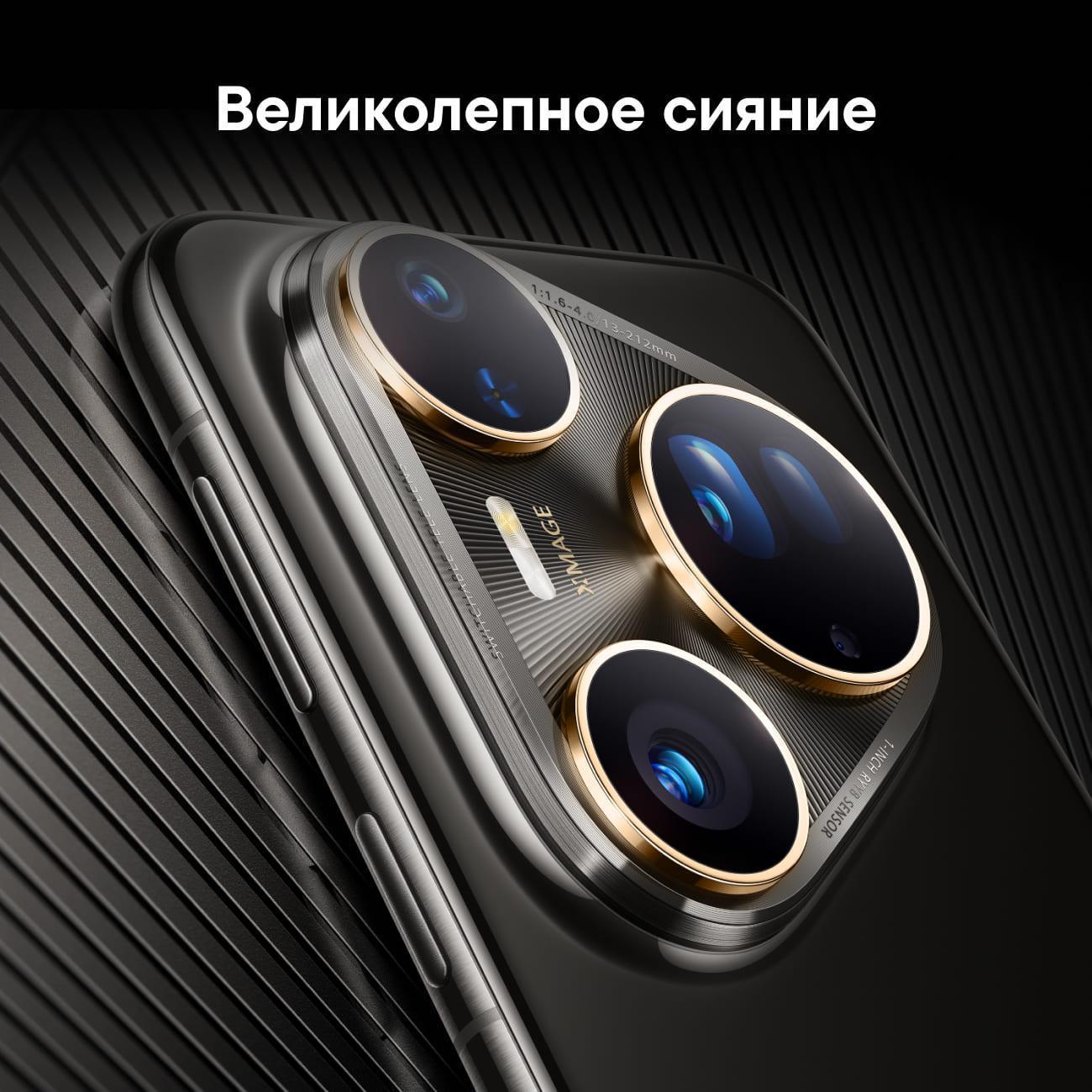 https://img.mvideo.ru/Big/400624669bb11.jpg