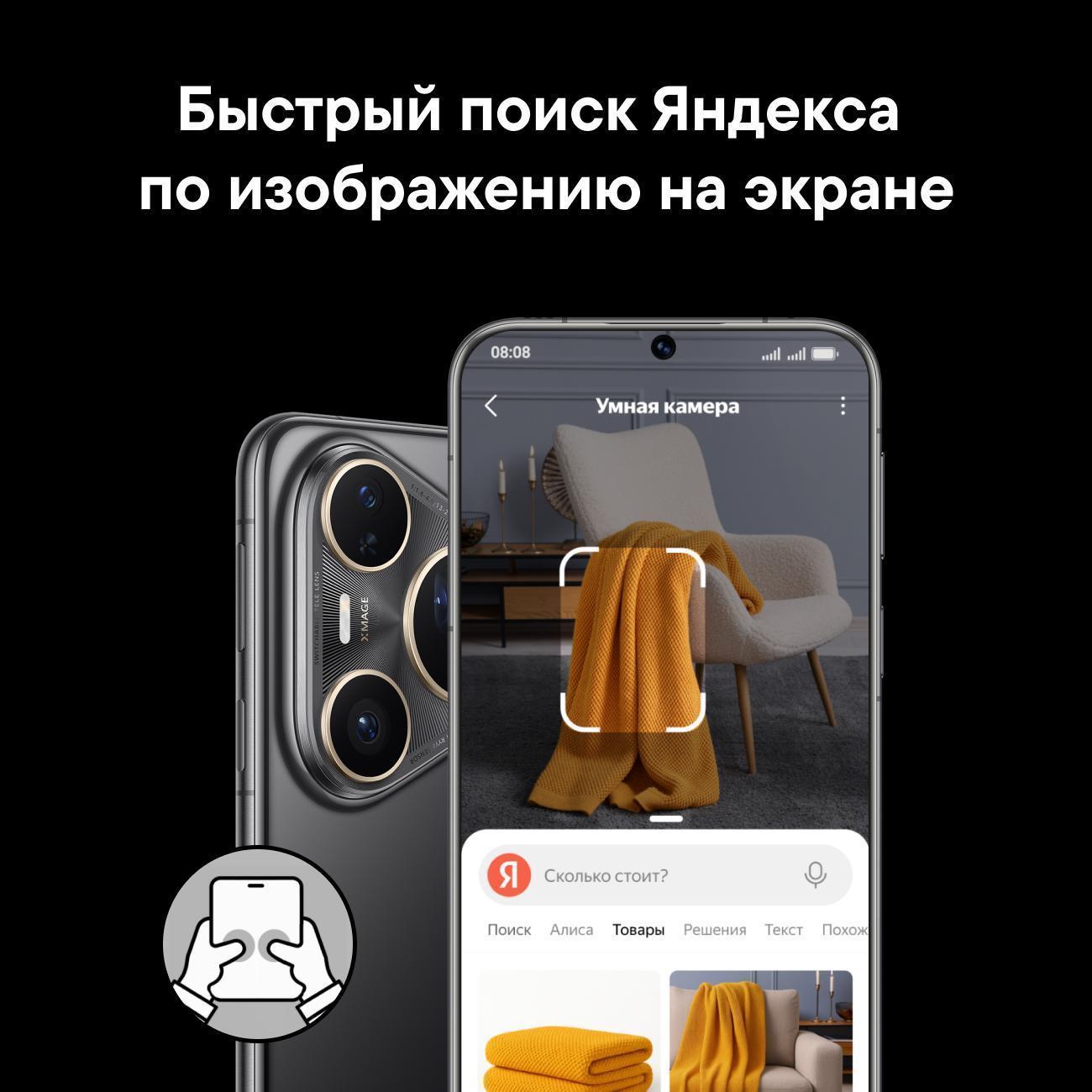 https://img.mvideo.ru/Big/400624669bb14.jpg