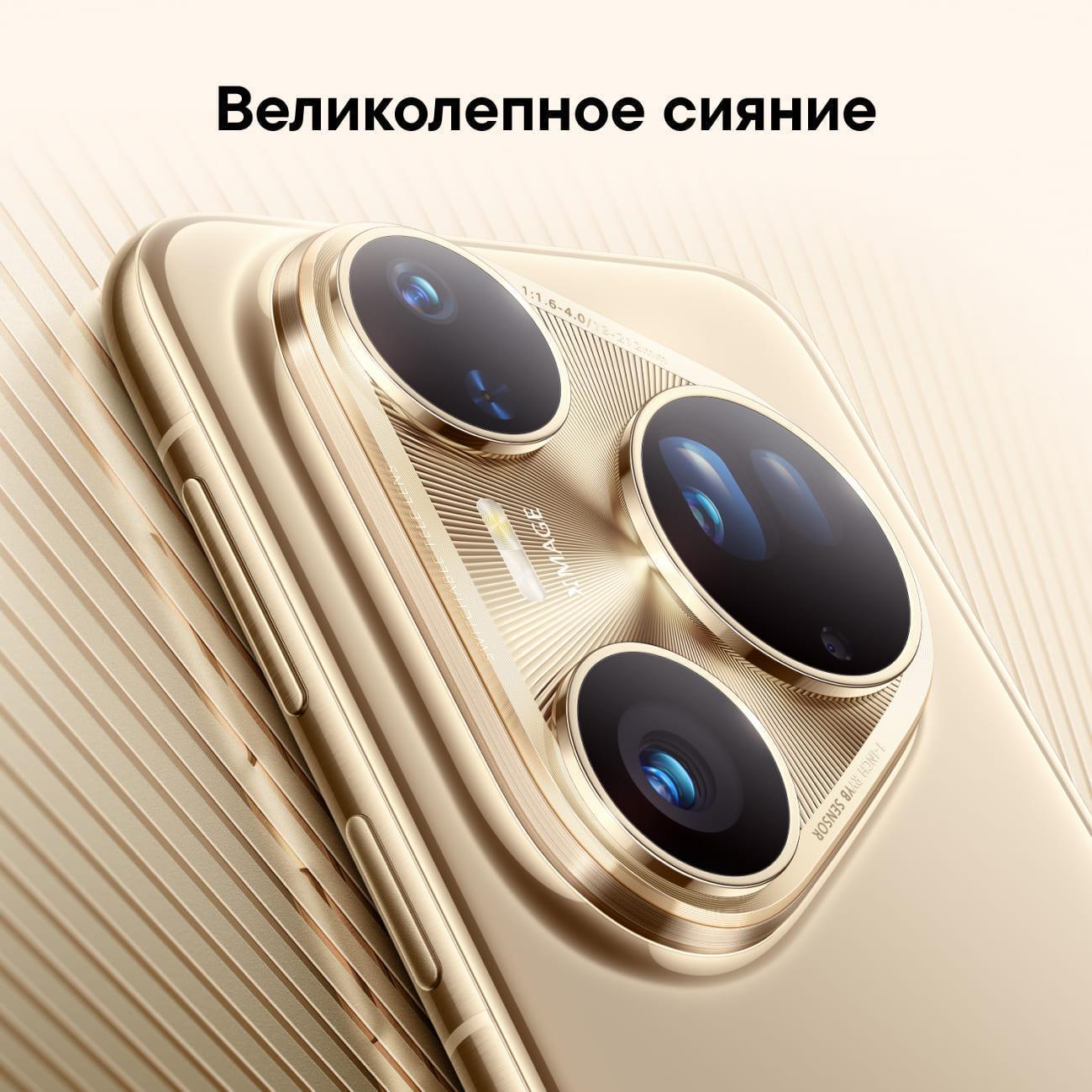 https://img.mvideo.ru/Big/400624671bb10.jpg