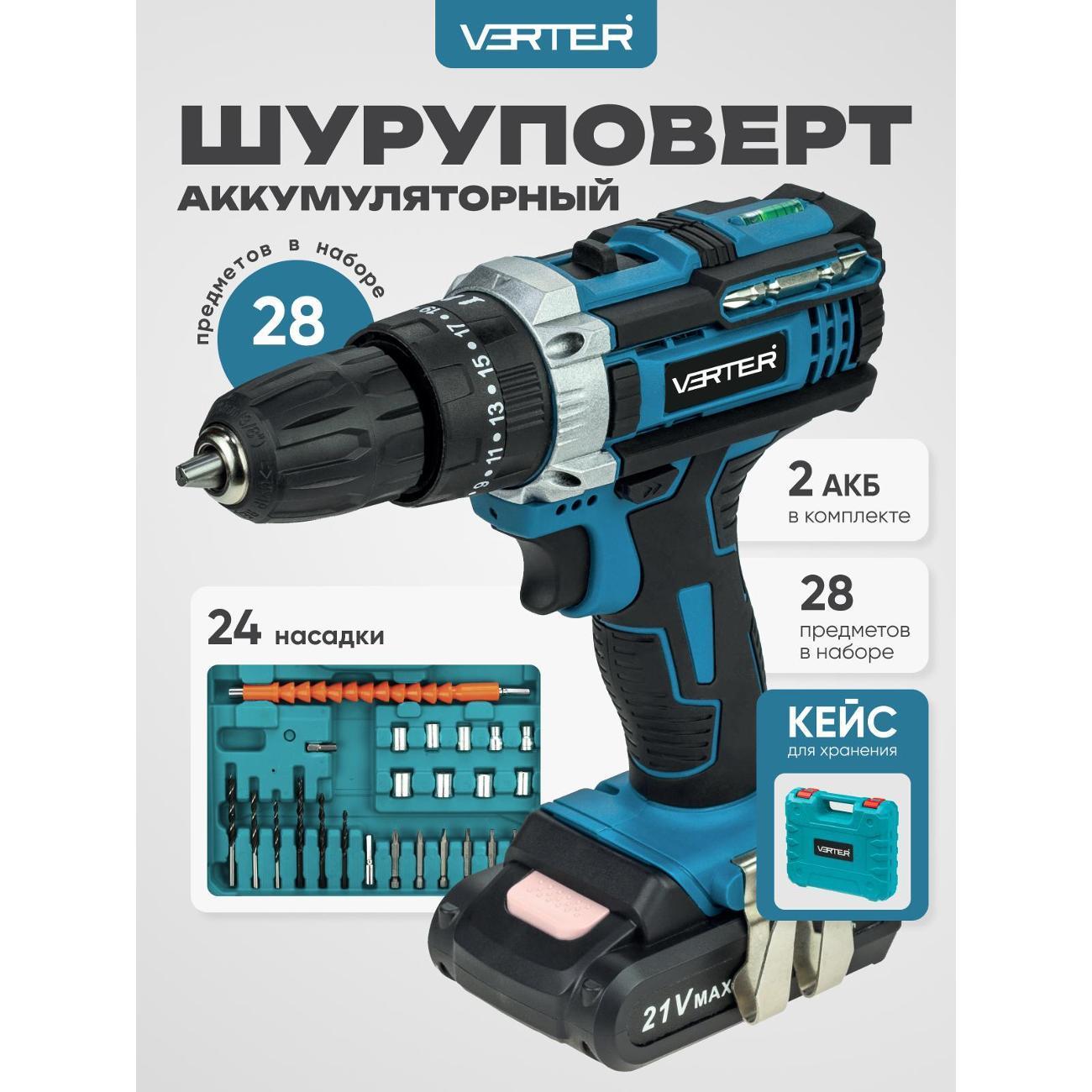 https://img.mvideo.ru/Big/400626291bb.jpg