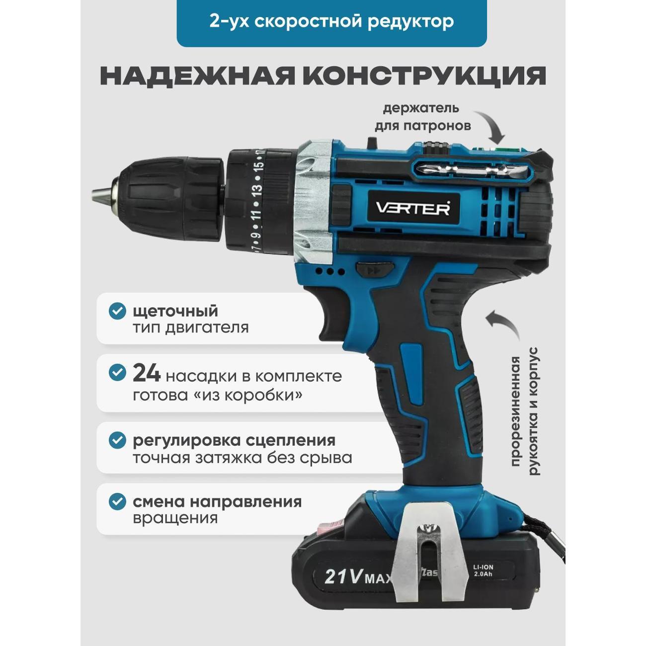 https://img.mvideo.ru/Big/400626291bb1.jpg