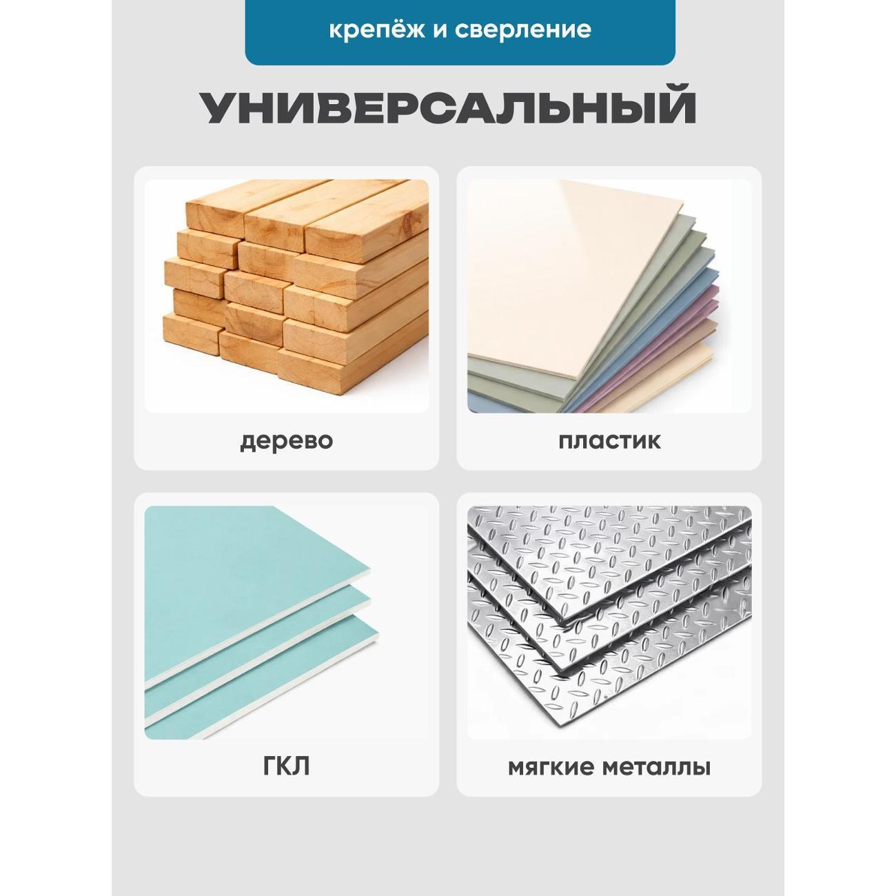 https://img.mvideo.ru/Big/400626291bb5.jpg