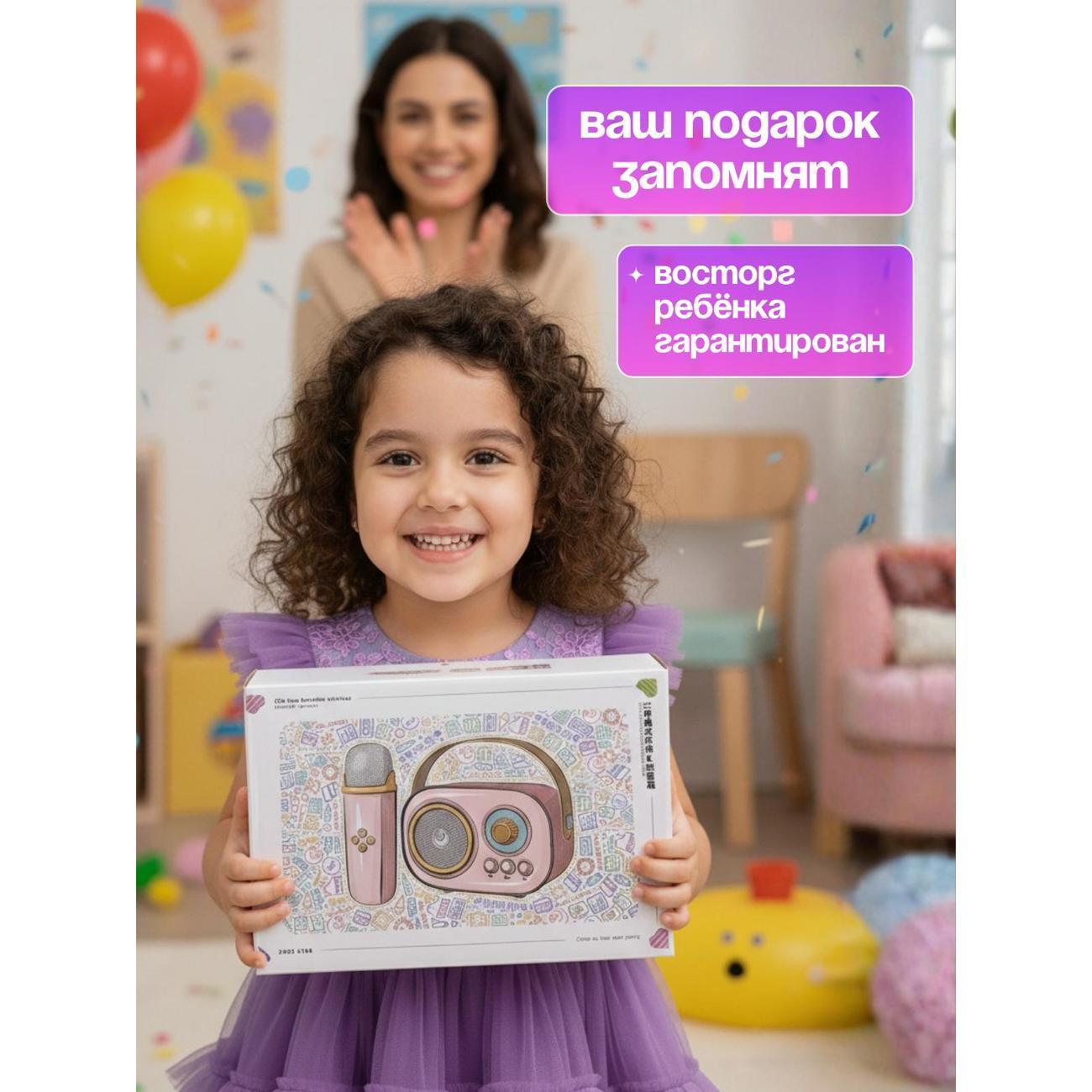 https://img.mvideo.ru/Big/400626502bb3.jpg