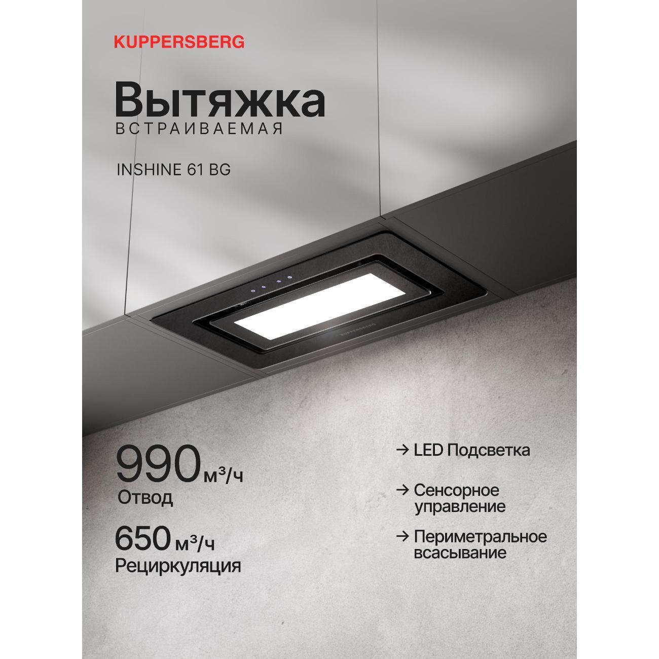 https://img.mvideo.ru/Big/400626987bb.jpg