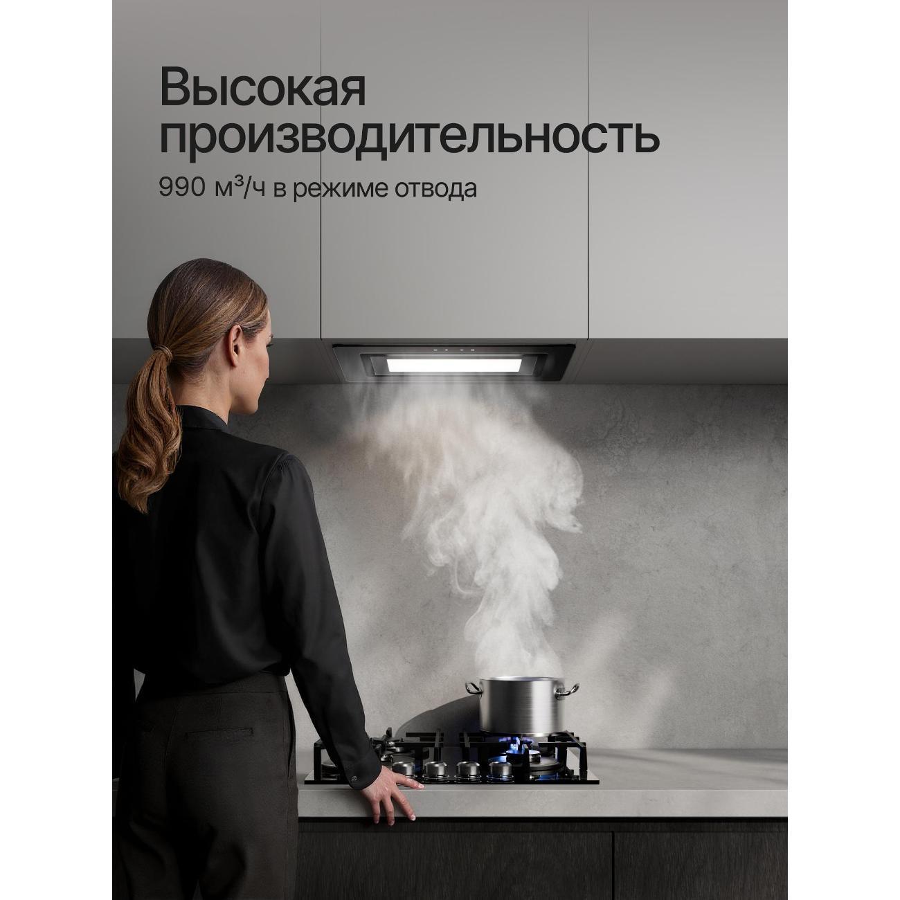 https://img.mvideo.ru/Big/400626987bb1.jpg