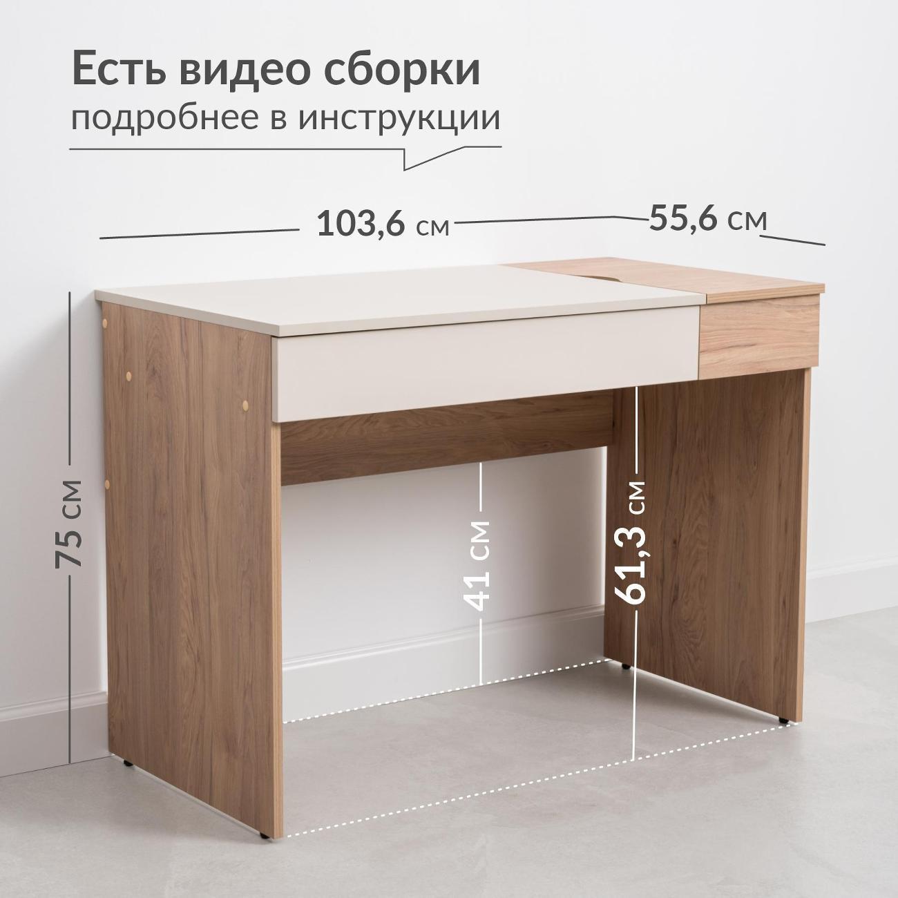 https://img.mvideo.ru/Big/400627010bb2.jpg