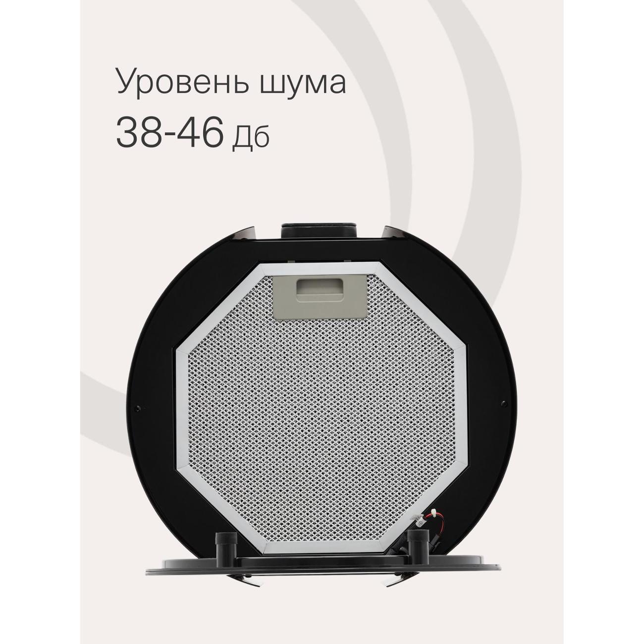 https://img.mvideo.ru/Big/400627026bb3.jpg