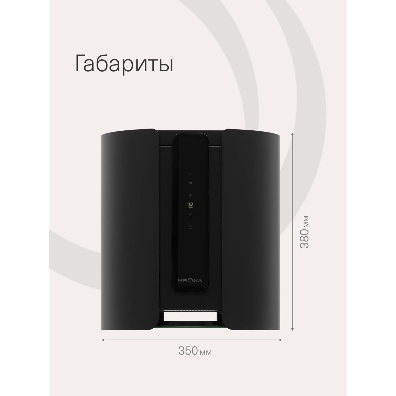 https://img.mvideo.ru/Big/400627026bb6.jpg