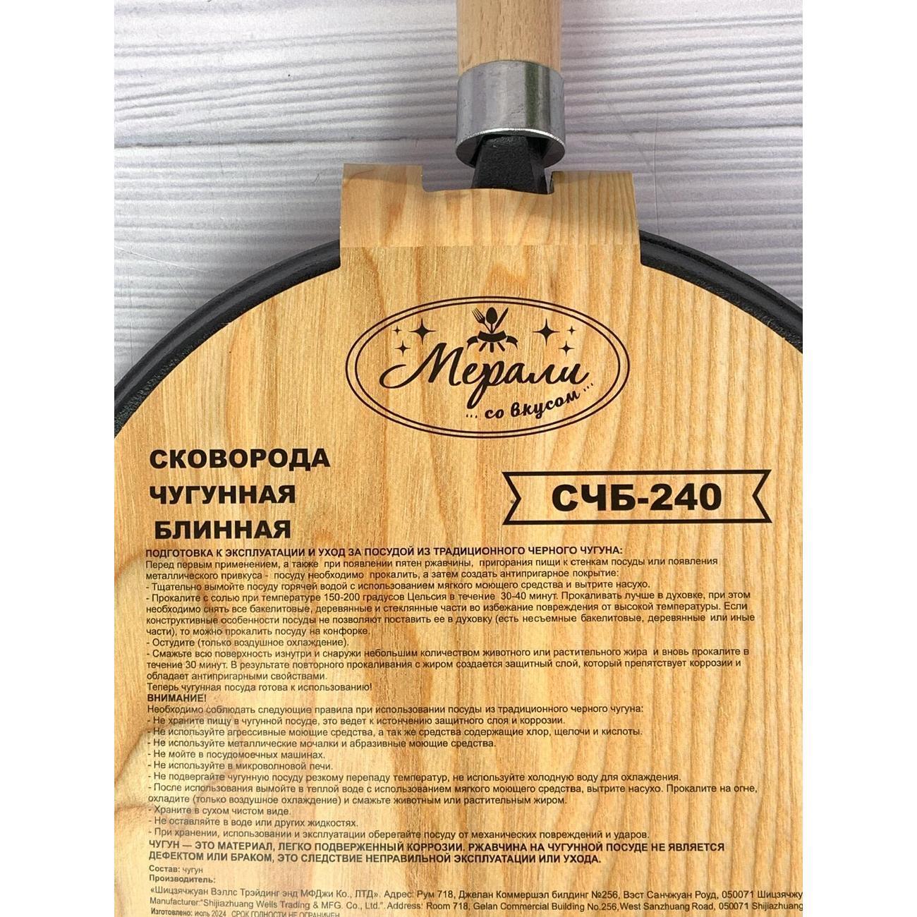 https://img.mvideo.ru/Big/400627046bb13.jpg