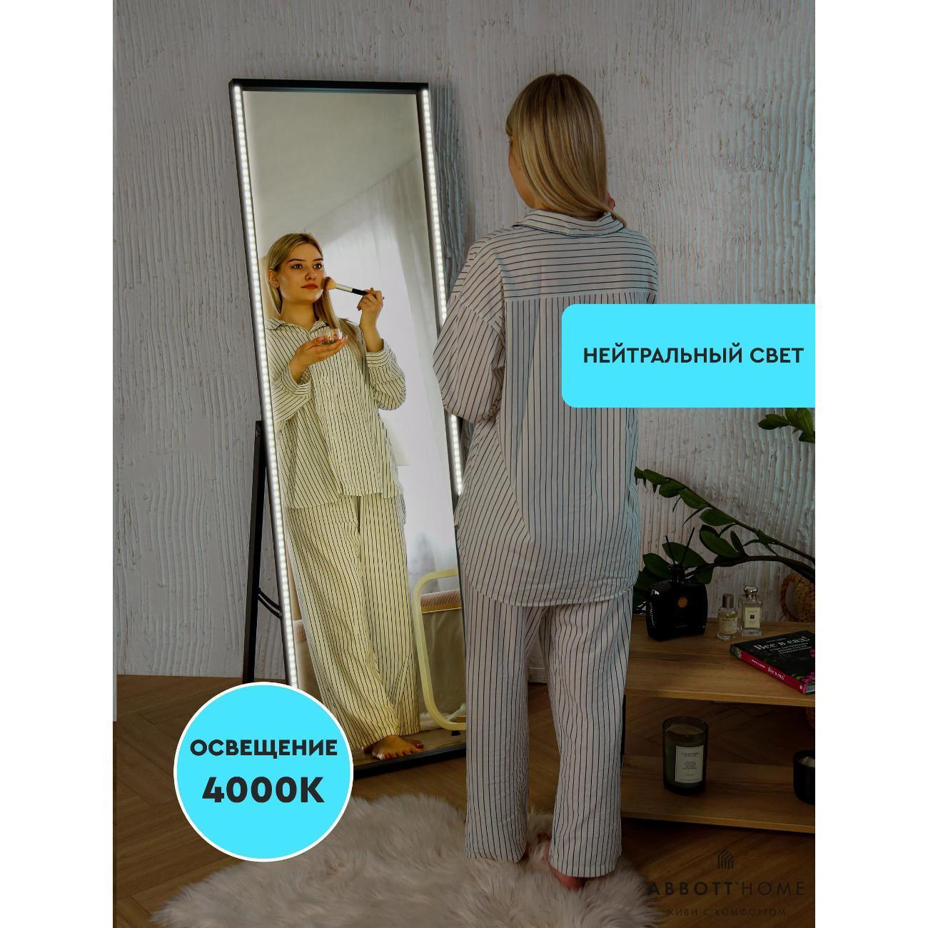 https://img.mvideo.ru/Big/400627601bb1.jpg