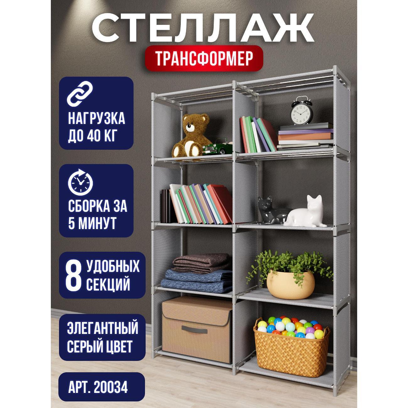 https://img.mvideo.ru/Big/400627616bb.jpg