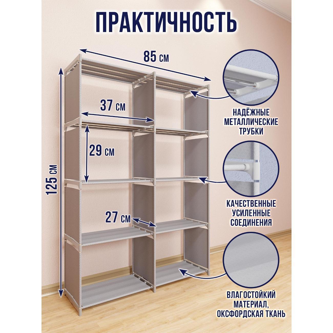 https://img.mvideo.ru/Big/400627616bb3.jpg