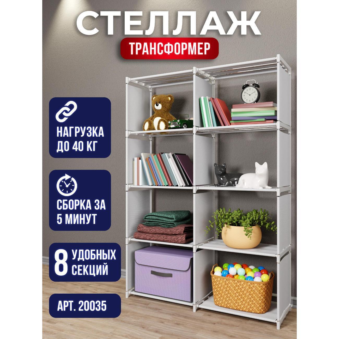 https://img.mvideo.ru/Big/400627946bb.jpg