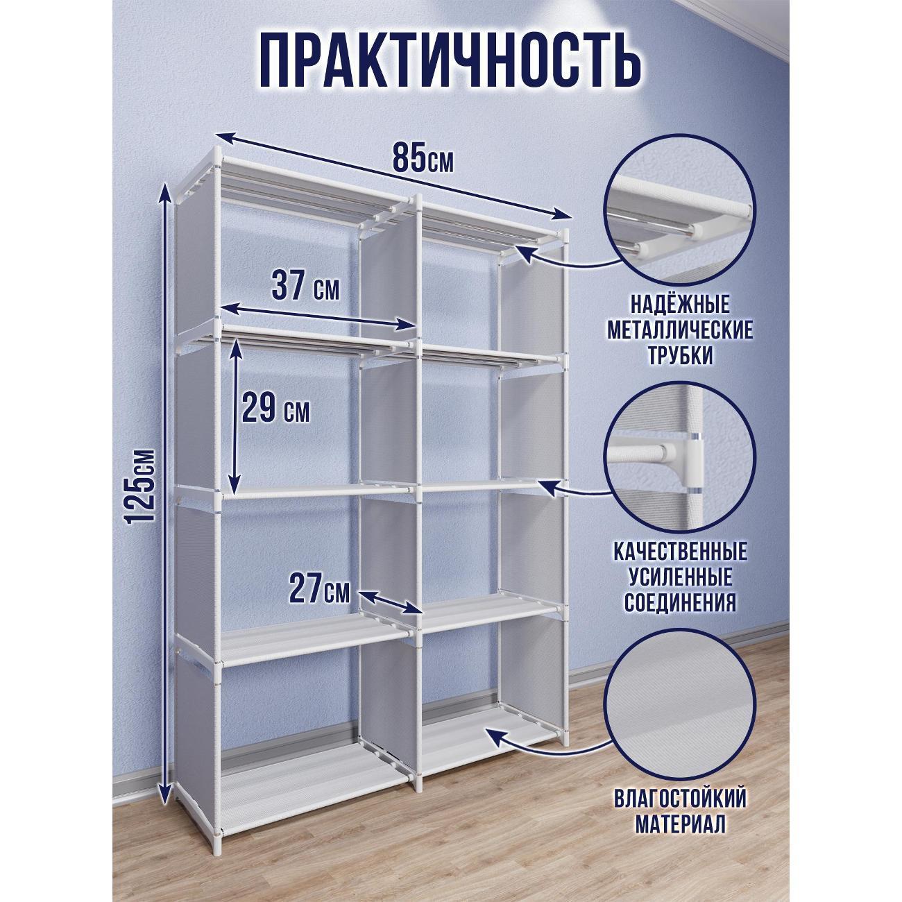 https://img.mvideo.ru/Big/400627946bb1.jpg
