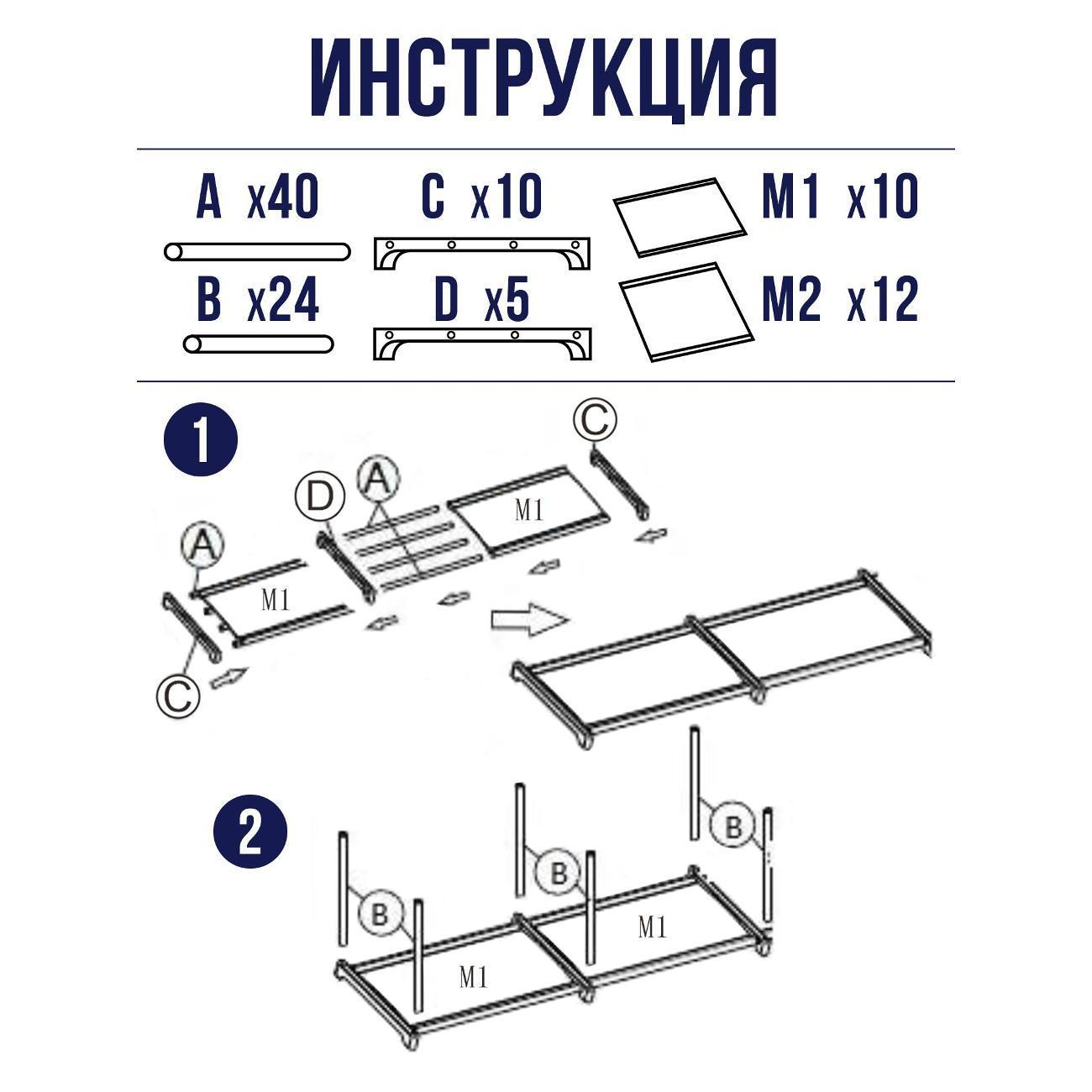 https://img.mvideo.ru/Big/400627946bb8.jpg