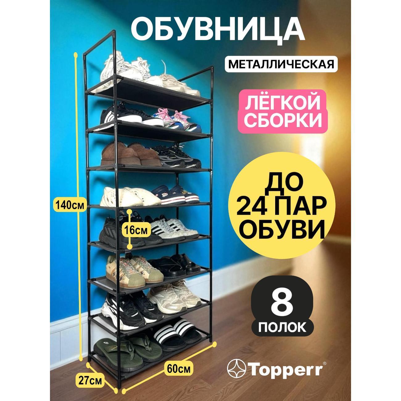 https://img.mvideo.ru/Big/400627948bb.jpg