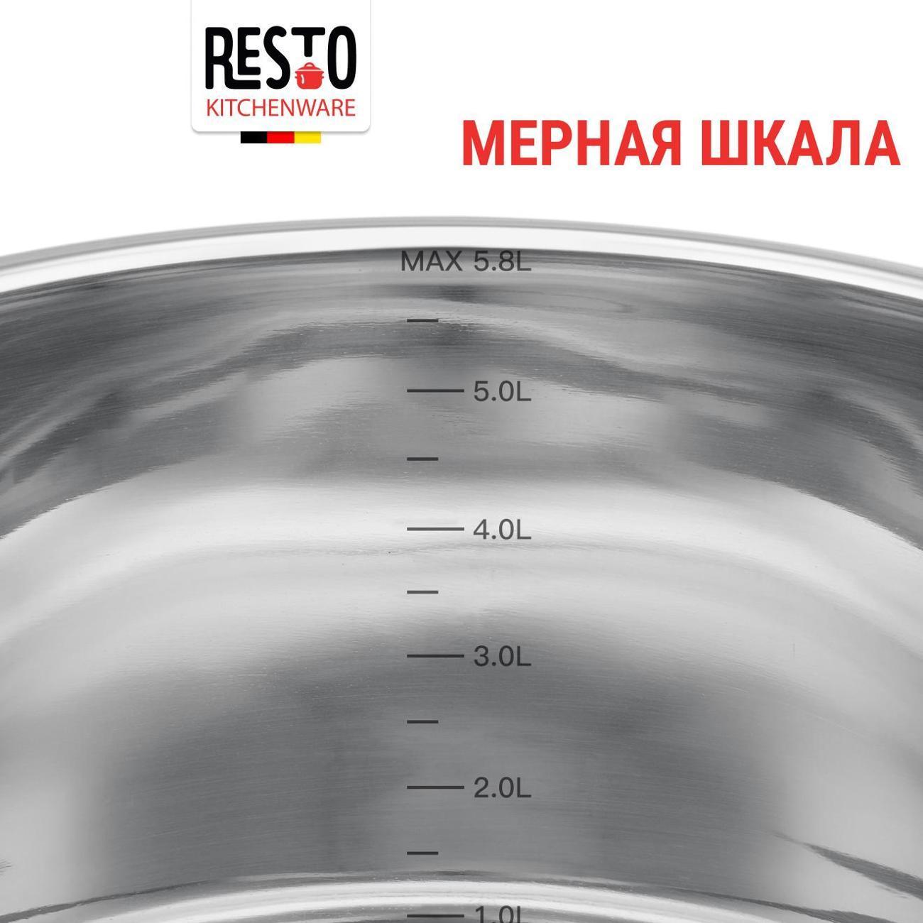 https://img.mvideo.ru/Big/400628660bb6.jpg