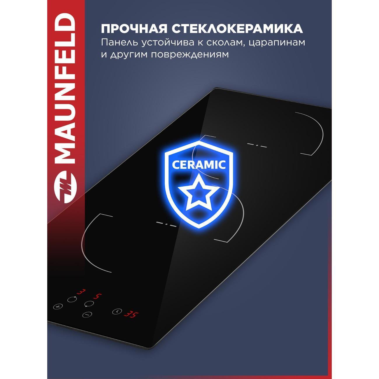 https://img.mvideo.ru/Big/400628705bb2.jpg