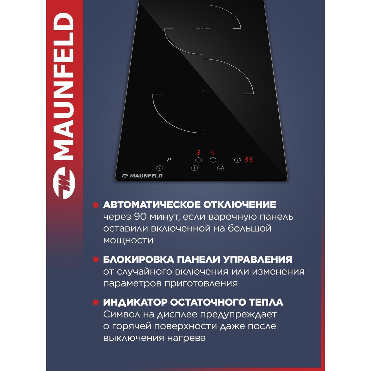 https://img.mvideo.ru/Big/400628705bb4.jpg