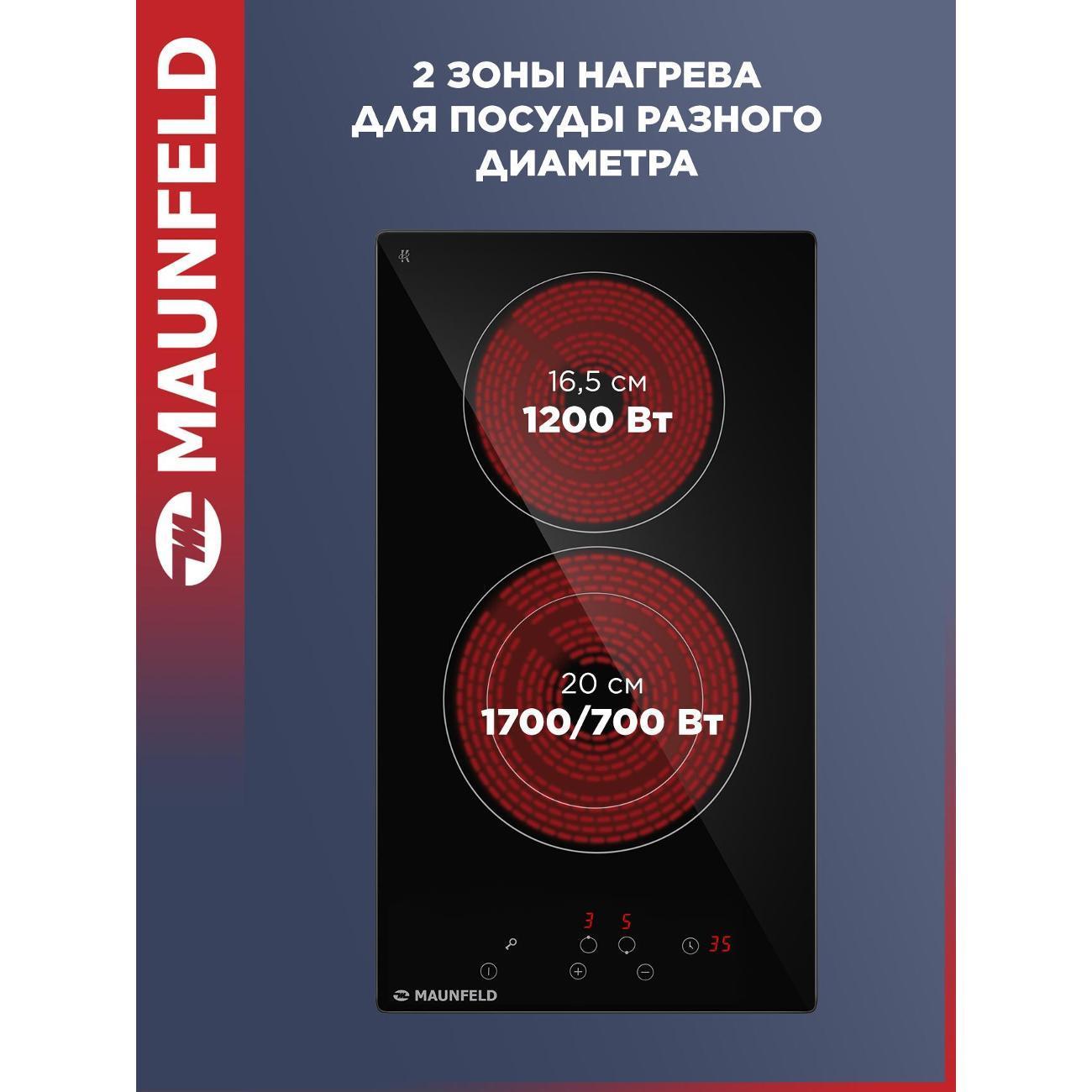 https://img.mvideo.ru/Big/400628710bb1.jpg