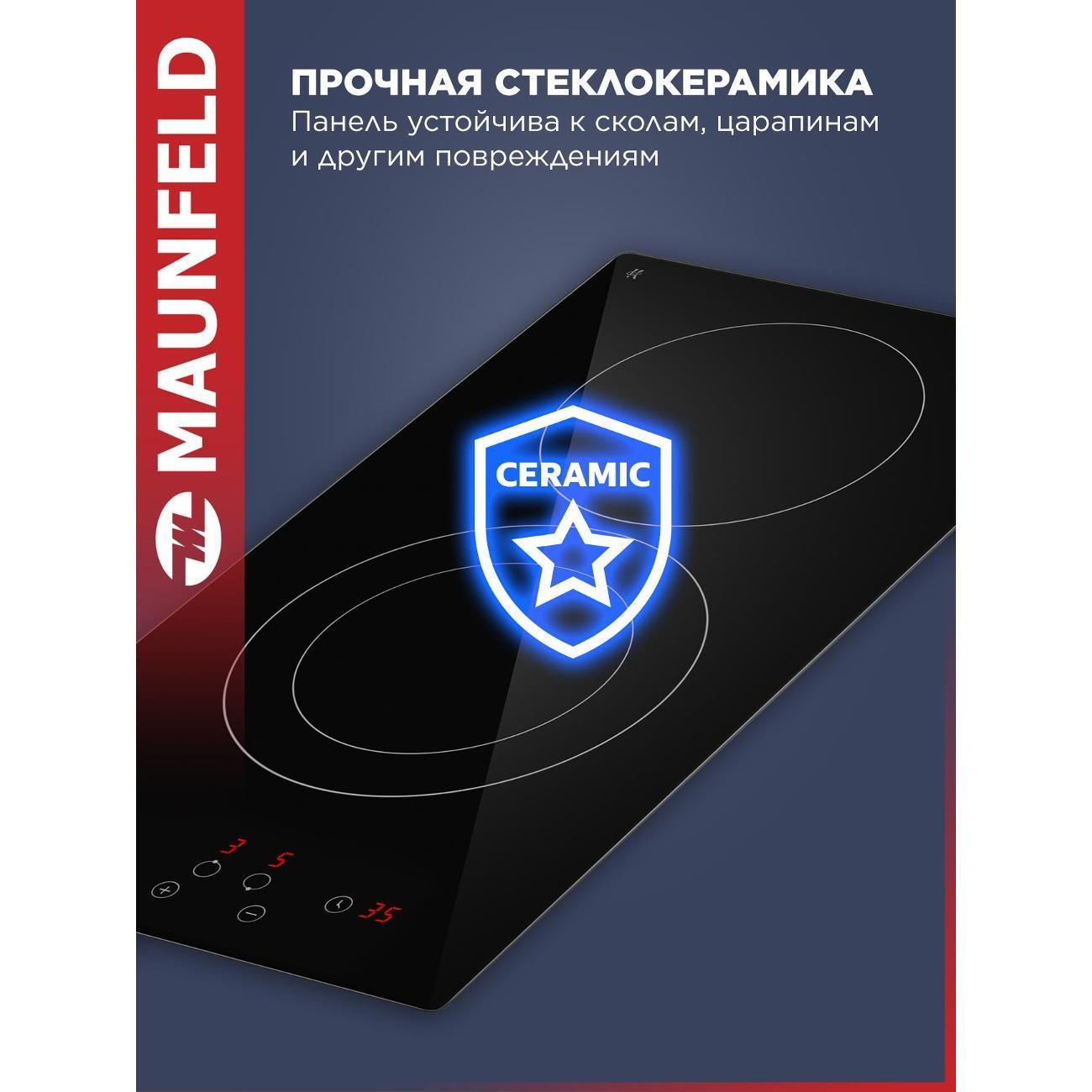 https://img.mvideo.ru/Big/400628710bb2.jpg