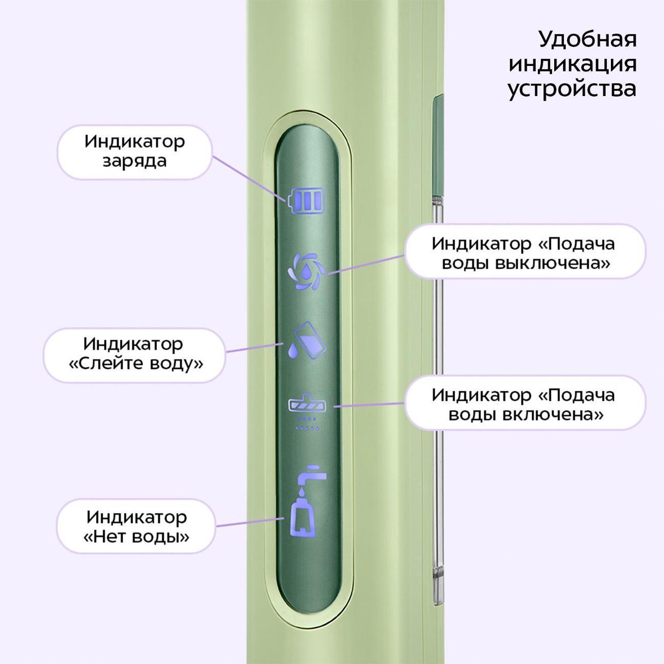https://img.mvideo.ru/Big/400628755bb4.jpg