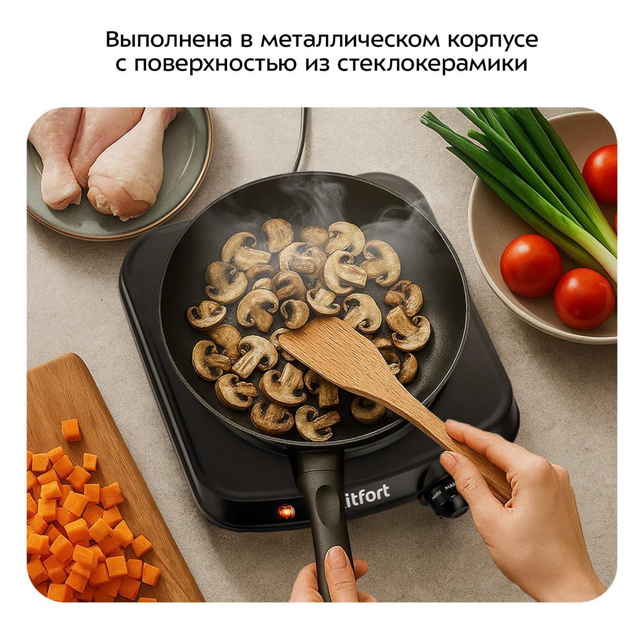 https://img.mvideo.ru/Big/400628764bb1.jpg