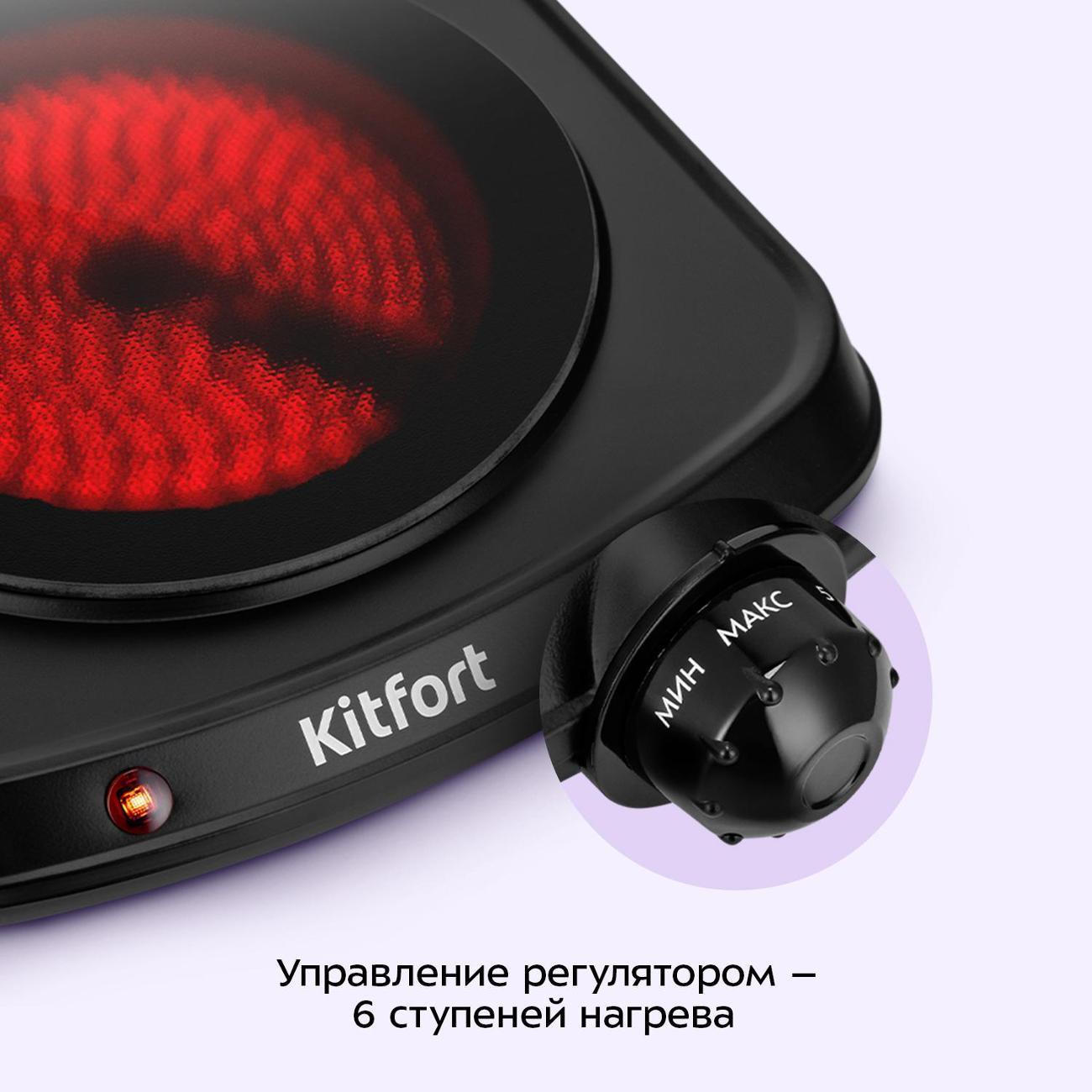 https://img.mvideo.ru/Big/400628764bb3.jpg