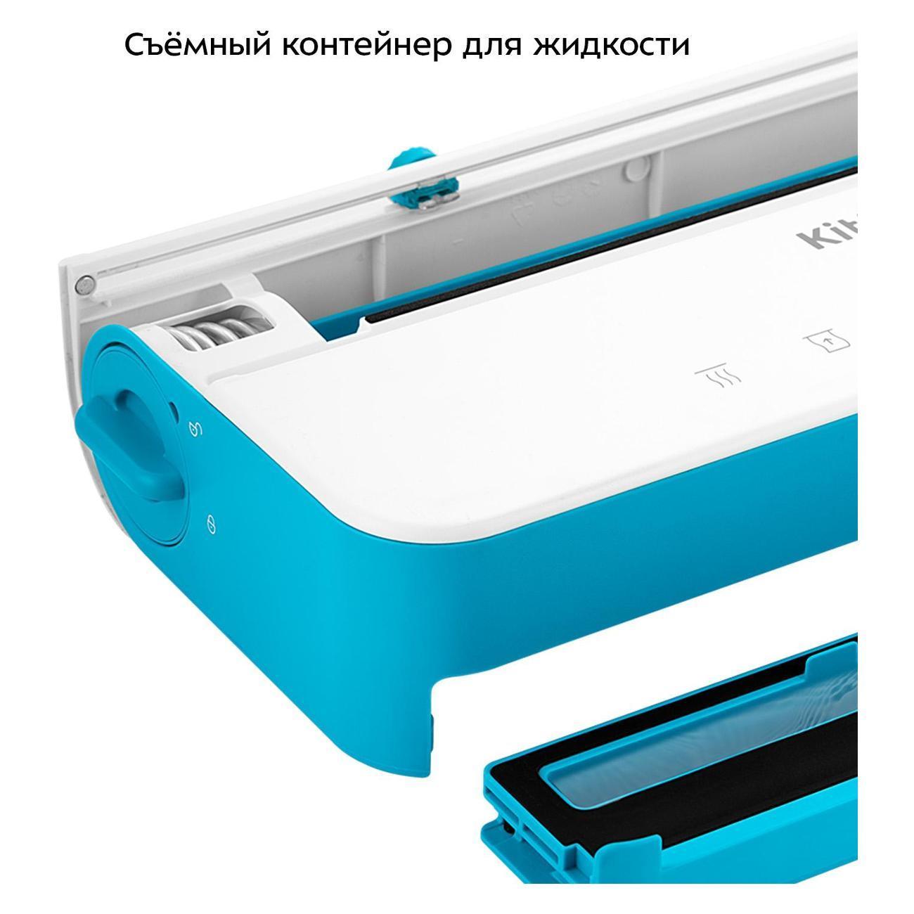 https://img.mvideo.ru/Big/400629259bb5.jpg